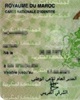 01 - Pièce d'identité