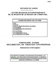 Formulaire unique - personne physique