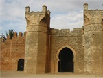 Imprimerie Officielle Rabat Chellah