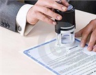 Experts comptables, notaires, avocats, fiduciaires, conseillers juridiques