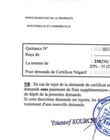 Quittance de paiement - Certificat négatif