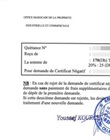 Quittance de paiement de l’enseigne