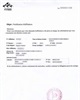 01 - Notification d’affiliation à la CNSS 